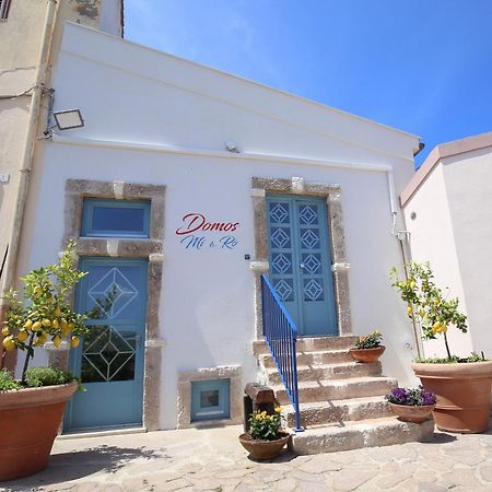 B&B Domos Mi & Ro Castelsardo Exterior foto